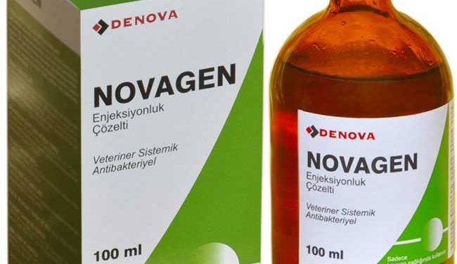 Novagen