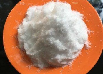 Yemlerde Üre Tayini Nedir?