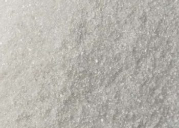 Yapay Karsbald Tuzu Nedir?