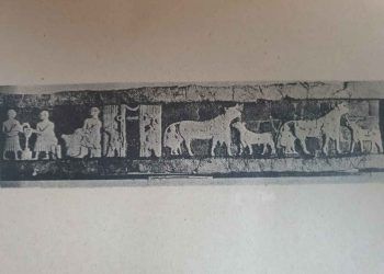 Eski Mezopotamya'da Veteriner Hekimlik Mesleği