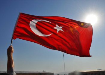 19 Mayıs Nasıl Bayram Oldu?