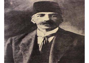 Türk Veteriner Hekimliğinde İlkleri Başaran Bir Aydın, Mehmet Ali Bey